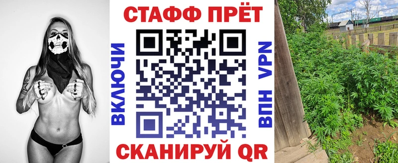 APVP Усть-Лабинск