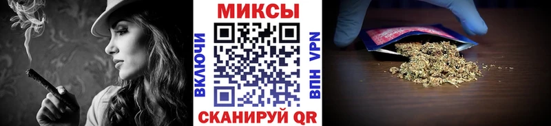 Бутират Butirat  Купить закладки  Усть-Лабинск 