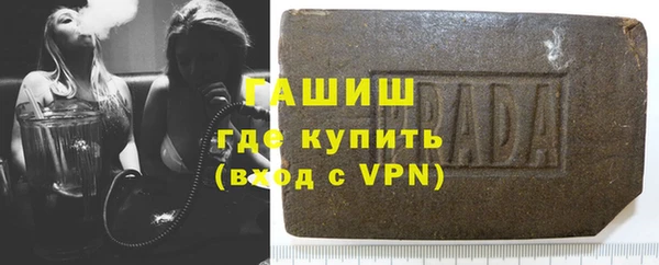 мескалин Михайлов