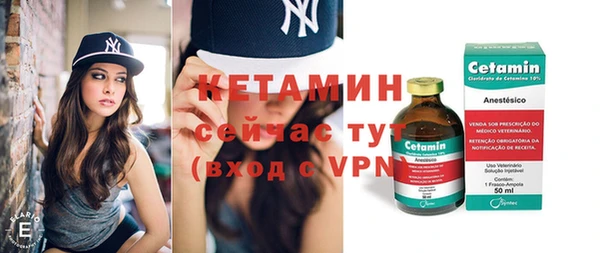 спиды Михайловка