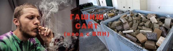 спиды Михайловка