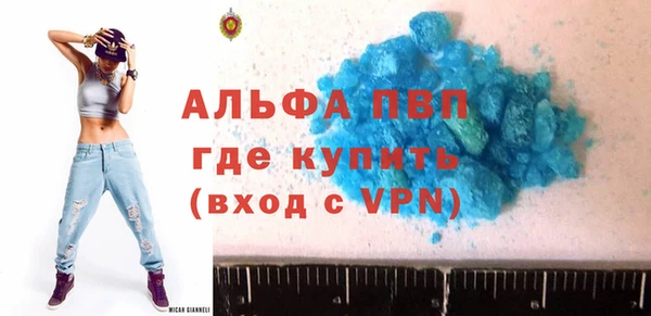 мескалин Михайлов