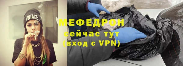 спиды Михайловка