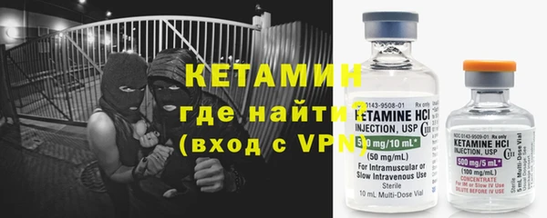 спиды Михайловка