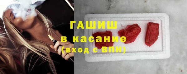 спиды Михайловка