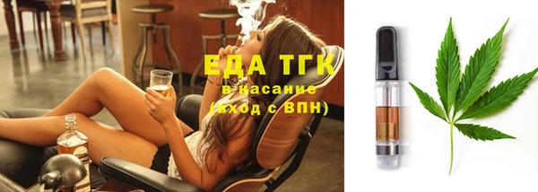 мескалин Михайлов