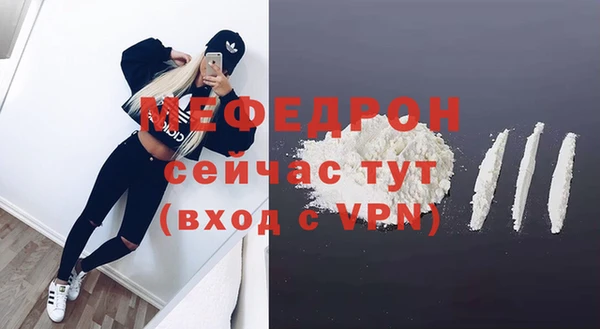 мескалин Михайлов