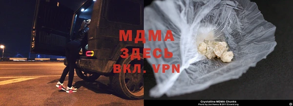 мескалин Михайлов