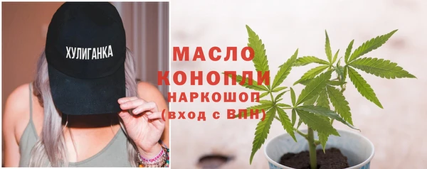 спиды Михайловка
