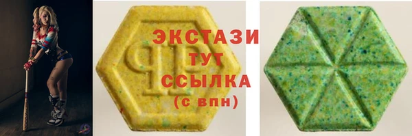 мескалин Михайлов