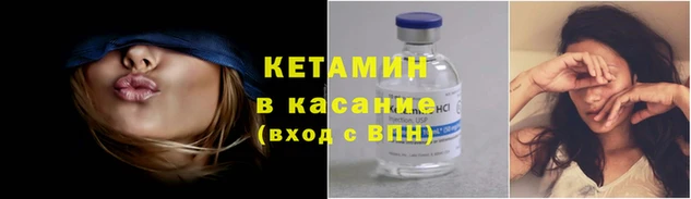 спиды Михайловка