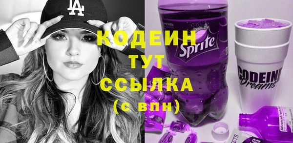 спиды Михайловка