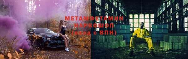 мескалин Михайлов