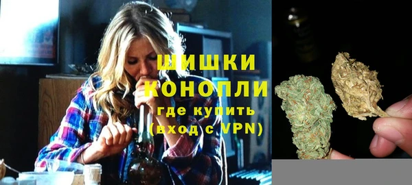 мескалин Михайлов