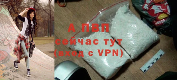 марки nbome Михайловск