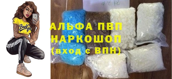 мескалин Михайлов