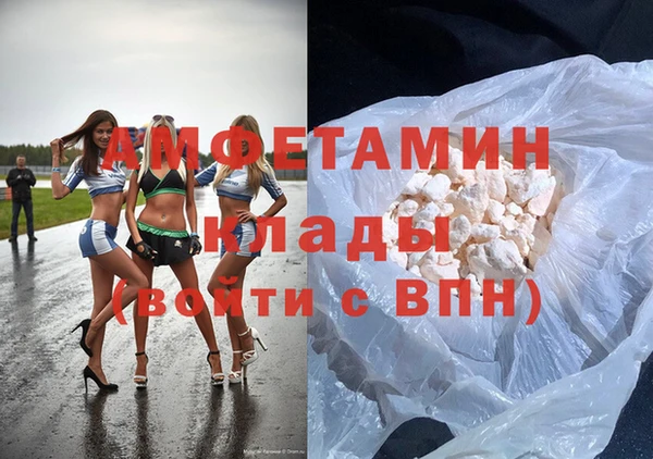 мескалин Михайлов