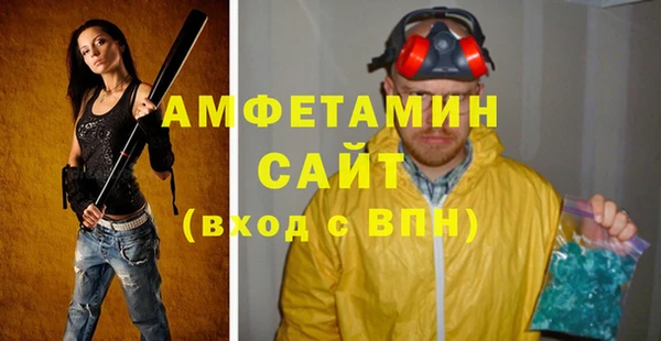 мескалин Михайлов